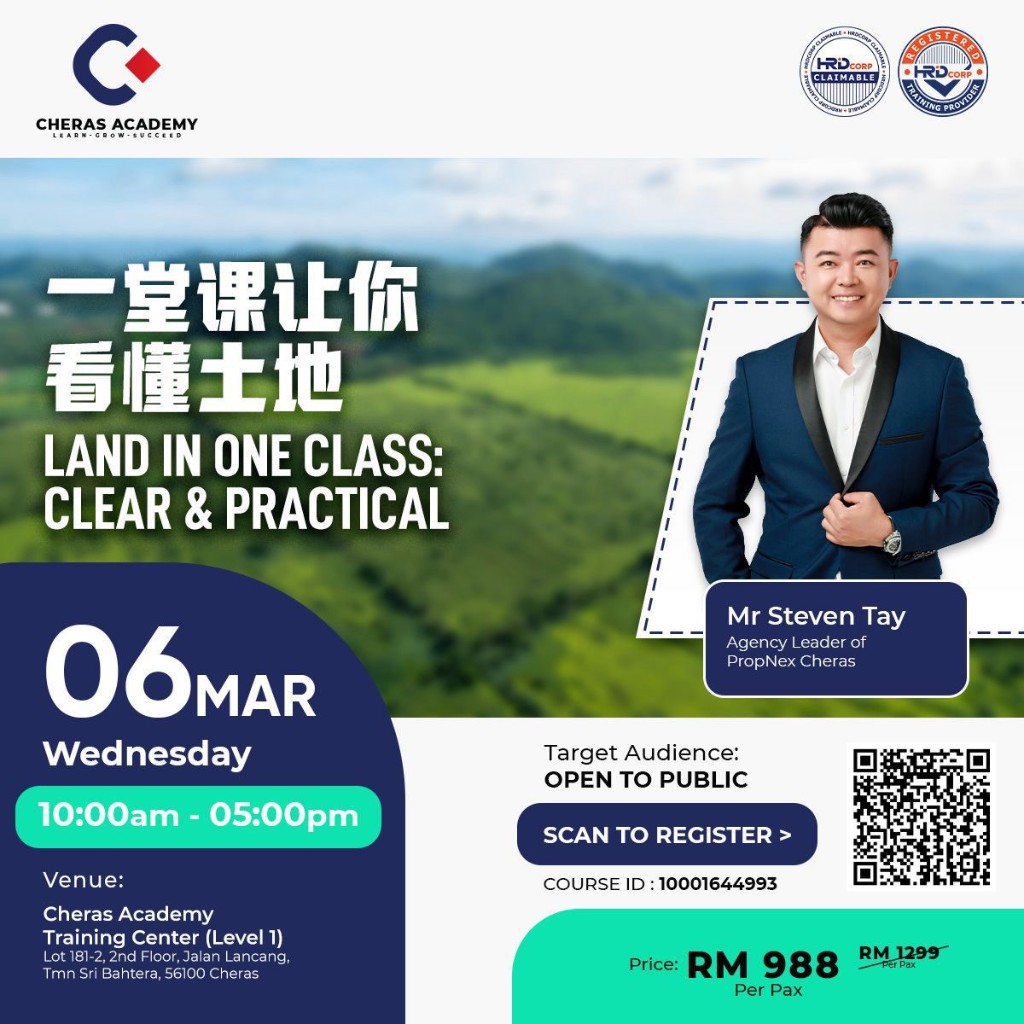 Land Mastery session